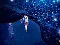 amv inalcanzable