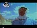 Lucky Ali - O Sanam