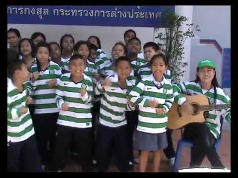 JCGE at the passport office - http://www.everyclick.com/thaitimsvisit The Thai Tims are coming to Glasgow on April 25th. Please support the kids who will raise funds for children with Dow...