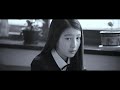백야행 한석규 손예진 고수 예고편