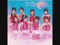 モ-ニング娘。SONGMIX ★ 2