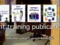 USAID Egypt - ADF Egypt NGO Program, Part 1 of 2