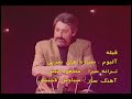 قبله