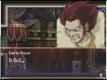 Castlevania DoS - Boss Fight - Dario Bossi + Worst Ending