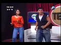 Los Domina2 - El Goleador