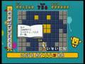 [PS2] ことばのパズル もじぴったん