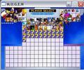 mugen roster small