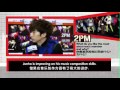 Malaysia ONE TV ASIA - Exclusive interview with 2PM!