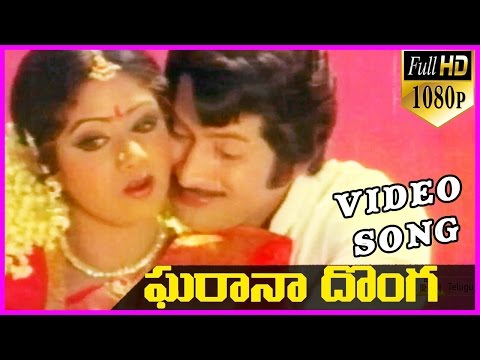 Chitikela Metikala Thalalanta Song - Gharana Donga Telugu 1080p Video Songs - Krishna , Sridevi