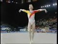 Simona Amanar - 1996 European Championships AA - Floor Ex Simona Amanar - 1996 European Championships AA - Floor Ex