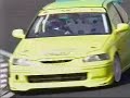 Jun Civic EK4