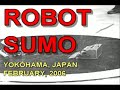 Sumo Bot