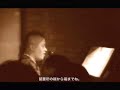 Mr Bojangles/Masato Kamata