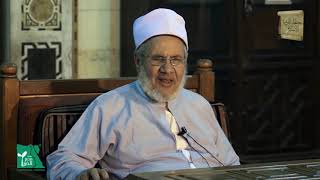 الحلقة الثالثة والأربعون 