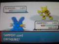 videos de Salon Maiden Anabel (Silver Symbol)