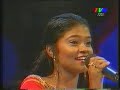 Suzie - Addu  [TVM Lava Mubaaraaiy]