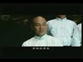 Fearless - Jay Chou Fearless - Jay Chou