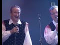 video Ansambel Lojzeta Slaka