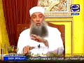 موقف حدث للشيخ وهو بالسنة النهائية بكلية الألسن قسم اللغة الاسبانية علمه التواضع-من الحلقة 26 من برنامج فضفضة إيمانية( فك الوثاق 10