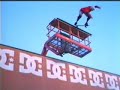 The Dc Video Remix ( Rob Dyrdek And Danny Way)