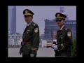 Beijing Lobbies for 2000 Olympics