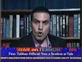 Jason Mattera, RNN, April 14, 2006