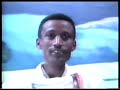 Ethiopian musicale Comedy (part 2)