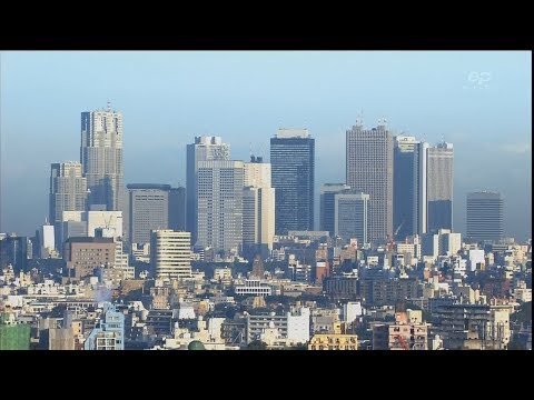 Good Night Tokio: Tokio en 1080p en 1992
