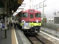????? Gegege-no-Kitaro Train