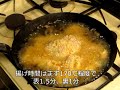 Click here to watch this video ビッグチキンカツ♪(Chicken katsu) ～我が家の満腹定食～