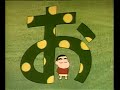 蠟筆小新212