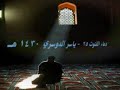 ما أجمل هذا الدعاء!!