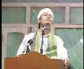 TSUNAMI UST AKIL HAYY