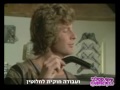 פיתוי קטלני בקמפוס 1