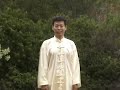 Qigong: Eight Piece Brocades Chi Kung