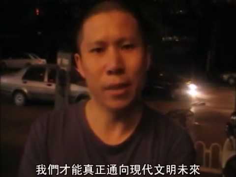 I am in China 5