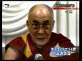 Dalai Lama talks in Japanダライラマ法王記者会見@成田 Part.2of5