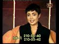 anettka-geci ronda vagy