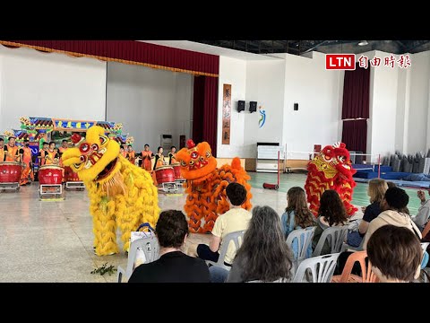 雲林縣虎尾國中今天（29日）接待台中市文華高中的姊妹校美國華盛頓特區公立特許學校（District of Columbia International School，DCI）師生27人，學生帶來舞獅、