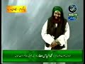 Hazrat Ilyas Qadri Sahab