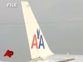 Tarmac Task Force Set to Release Report