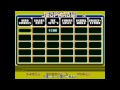 commentary: www.youtube.com unfamiliar with jeopardy 25th anniversary edition? you can find an uncorrupted version here: www.youtube.com using a python script, brad takes your favorite 8-bit nes games and scrambles the bytes. these are the results. first fisher price, and then a game show video game. yeah, i'm really pumping out the popular games here, aren't i? (i assure you, much more popular ones are coming) jeopardy needs no introduction though, really, everyone knows the damn game. it's your typical gametek game though, with its familiar intro/title developed by rare (yeah, that rare). in any case, i corrupt the piss out of it, while have a bit of immature fun with the names. oh, and in case you didn't see, i couldn't decide on whether to revisit kirby or not, so i'm letting you guys decide. vote now! next game to get corrupted: kirby's adventure or kung fu, it's up to you. (fuck yeah rhyming) want to make you own corruptions? visit zophar.net for emulators, tools, and more!