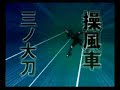 sasuke vs itachi (naruto ultimate ninja 2) sasuke vs itachi (naruto ultimate ninja 2)