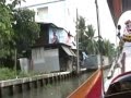 Siamese Dream 3: Longboat Canal Cruise