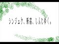 辻仁成