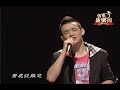 客家新樂園#23-秋意濃(吳勇濱)