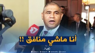سليمان سعداوي :  ماراحش نكون منافق..أدعو بن صالح للإستقالة !! 