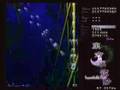 Imperishable Night EX - Gil (Part 1 of 5)