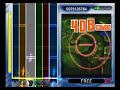 Cockpit (Autoplay)