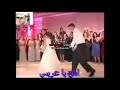 ادلع يا عريس